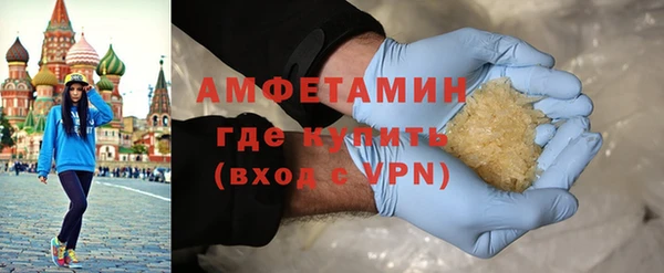 mix Лабытнанги