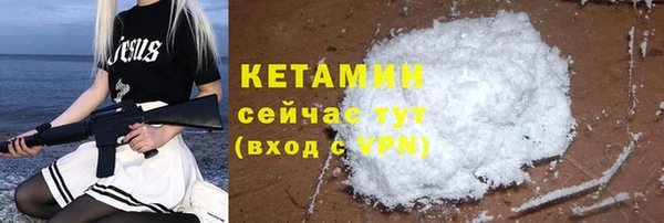 mix Лабытнанги
