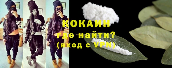 mix Лабытнанги