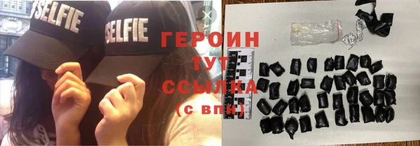 меф VHQ Одинцово