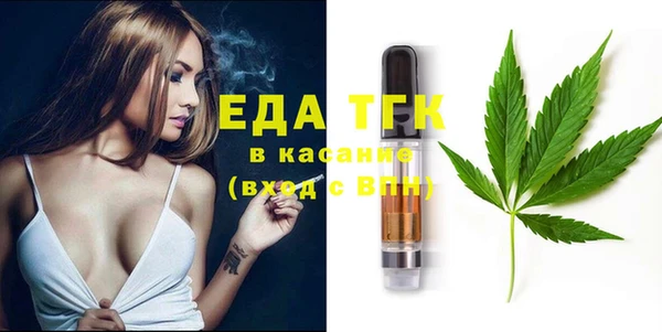 mix Лабытнанги