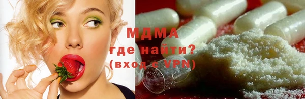 дистиллят марихуана Лагань