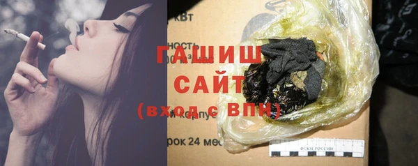 mix Лабытнанги