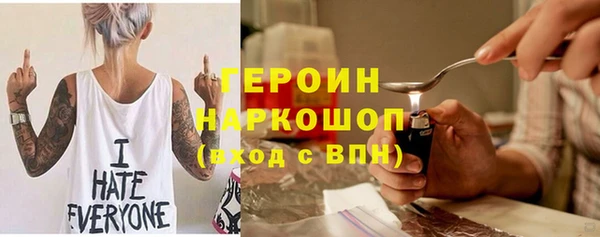 дистиллят марихуана Лагань