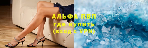 дистиллят марихуана Лагань
