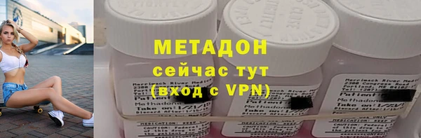 дистиллят марихуана Лагань