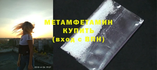 дистиллят марихуана Лагань