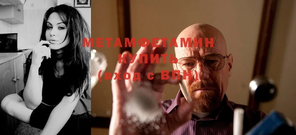 дистиллят марихуана Лагань
