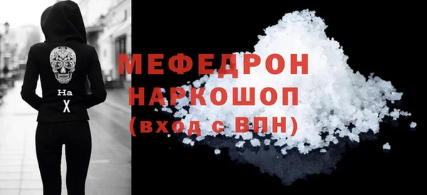 дистиллят марихуана Лагань