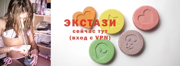 меф Лихославль