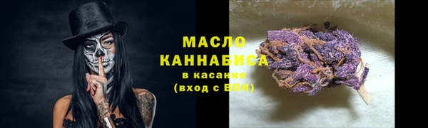 mix Лабытнанги