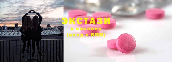 mix Лабытнанги
