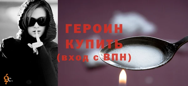 mix Лабытнанги