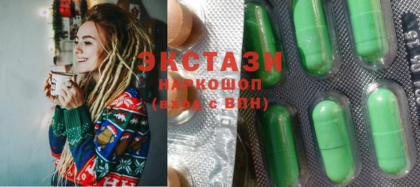 дистиллят марихуана Лагань