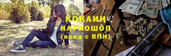 тгк Липки