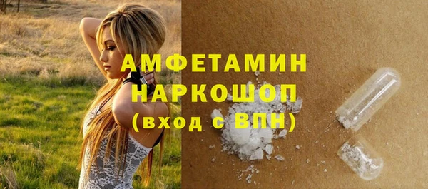 дистиллят марихуана Лагань