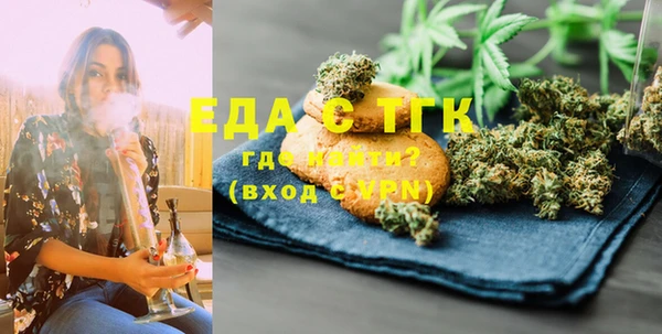 mix Лабытнанги