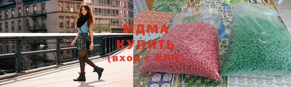 дистиллят марихуана Лагань
