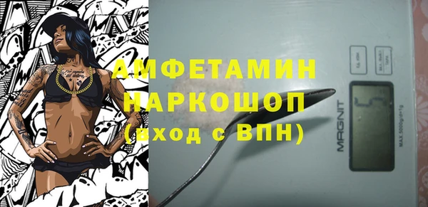 тгк Липки