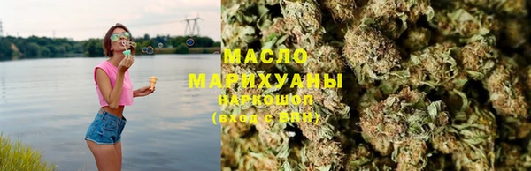 дистиллят марихуана Лагань