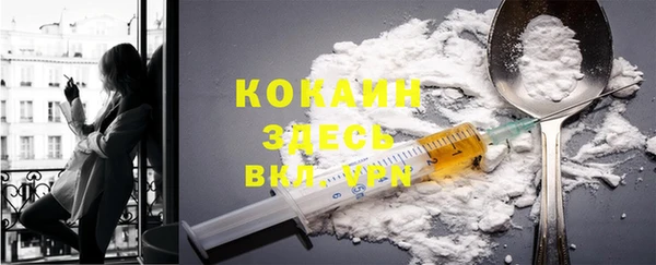 дистиллят марихуана Лагань