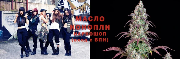 дистиллят марихуана Лагань