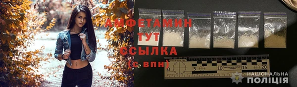 дистиллят марихуана Лагань