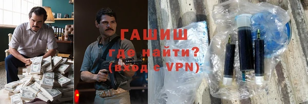 mix Лабытнанги